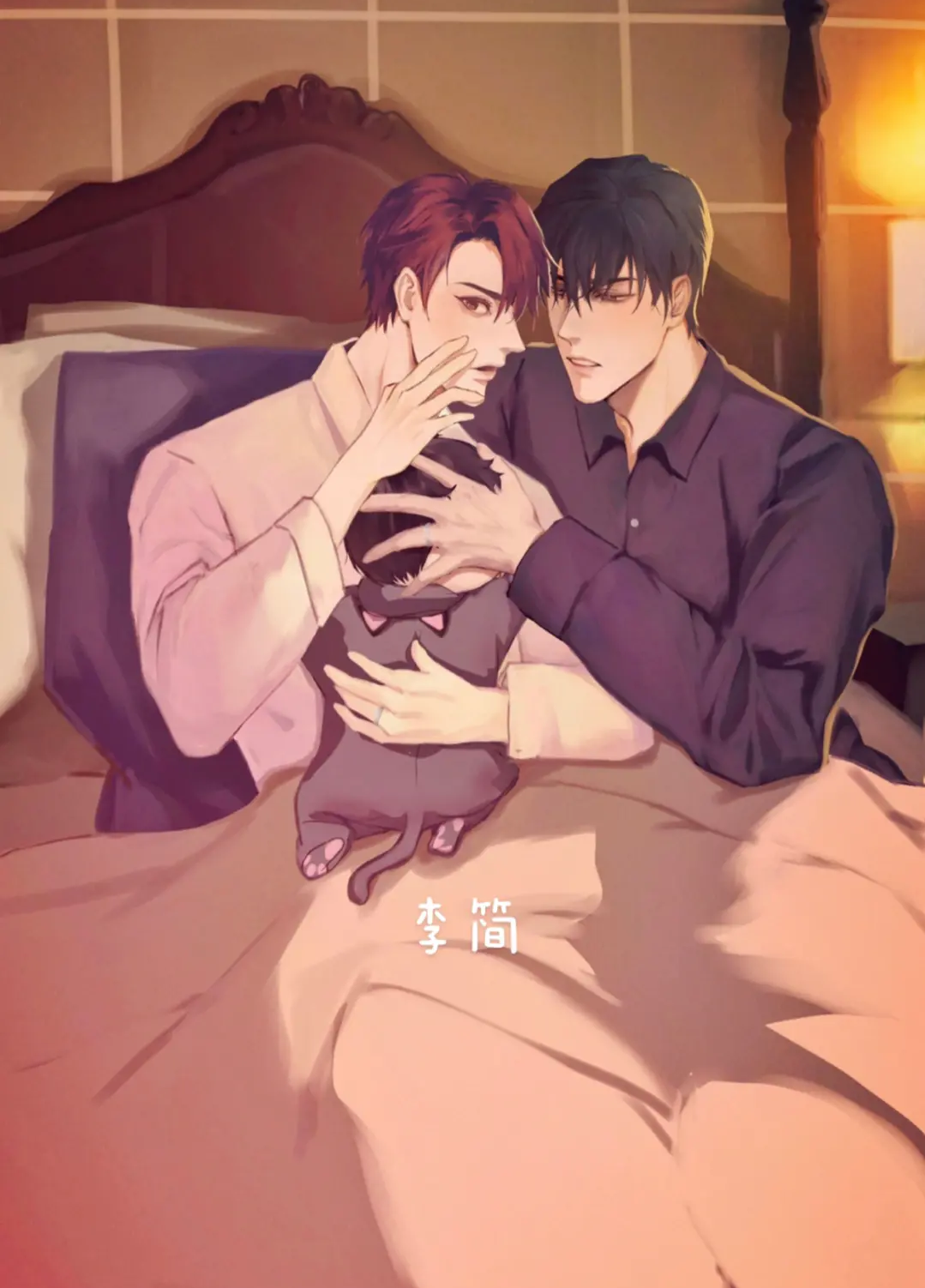 188男团谁家最甜