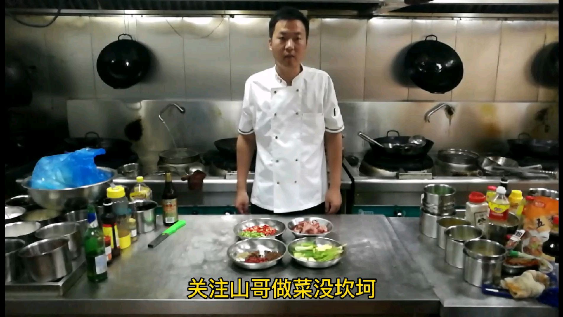 饭店的烧鸽子为什么这么好吃这期带大家一起学做红烧鸽子香辣味美