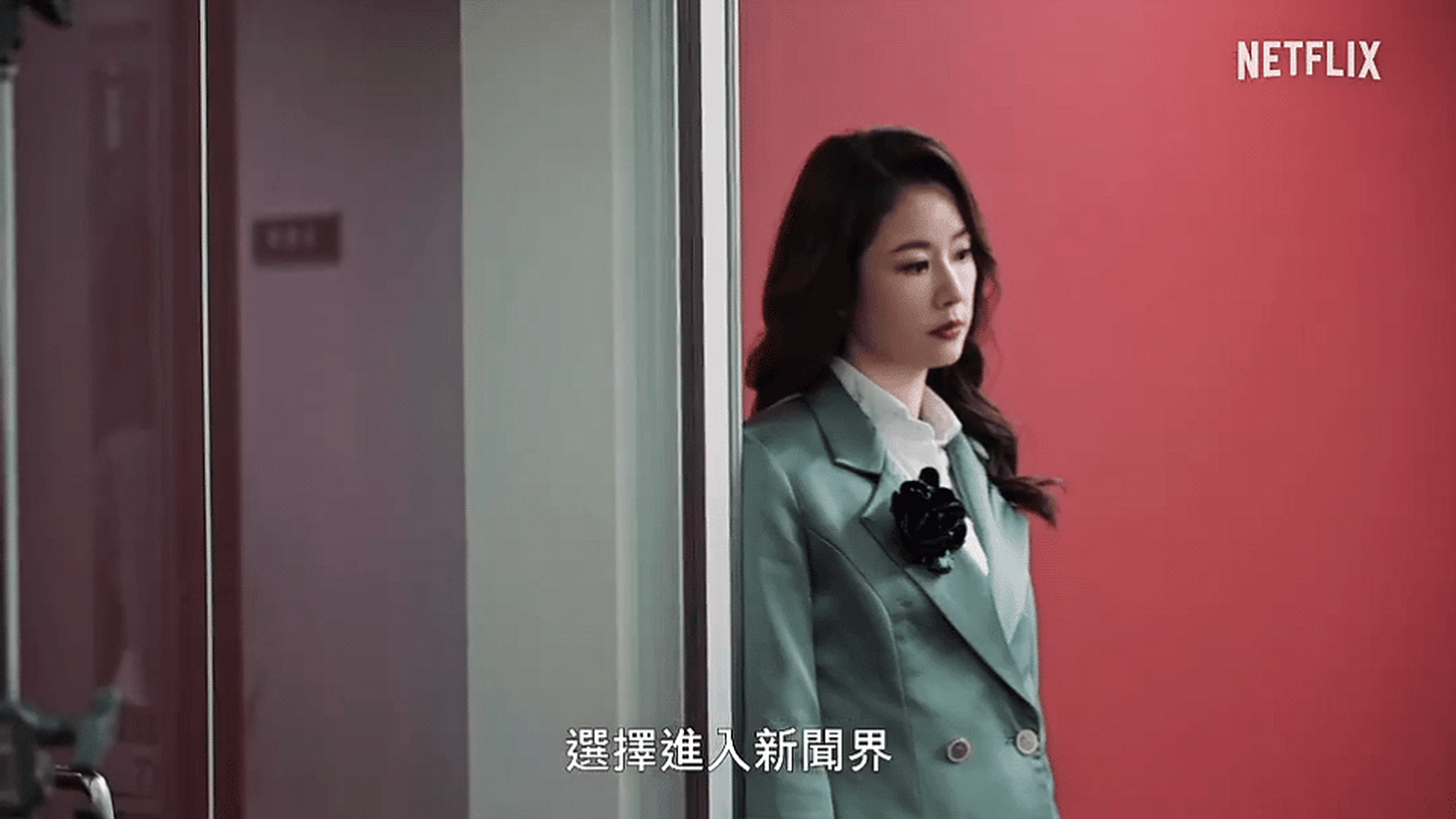 林心如的新剧《模仿犯》挺好看的剧,推荐大家去看,不会让大家失望的.