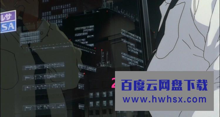 1998日本科幻动画《遗迹守护者》BD1080P.日语中字4k|1080p高清百度网盘