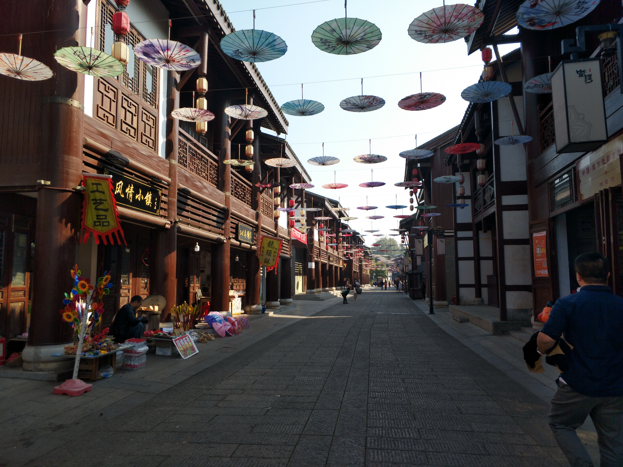 湘潭窑湾历史文化街区图片