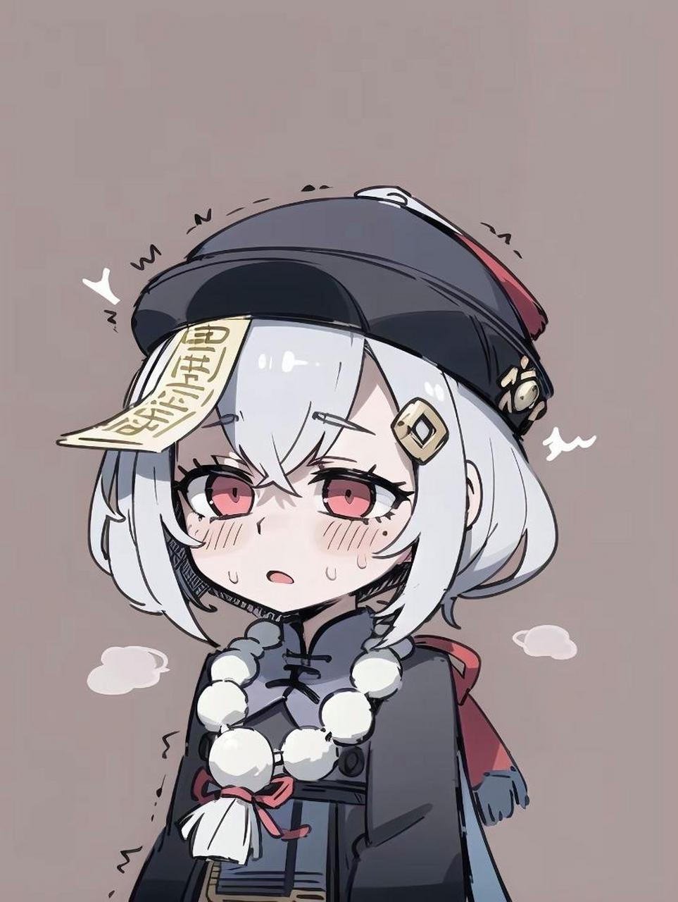 害羞系列:七七#原神