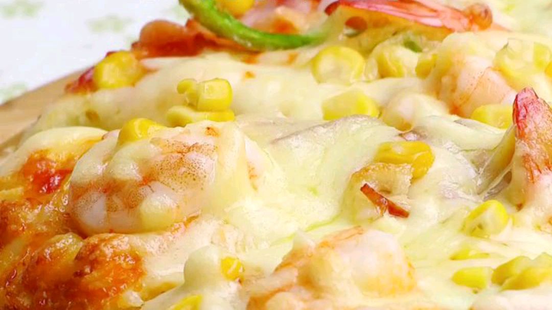 馋哭隔壁小孩～鲜虾培根披萨