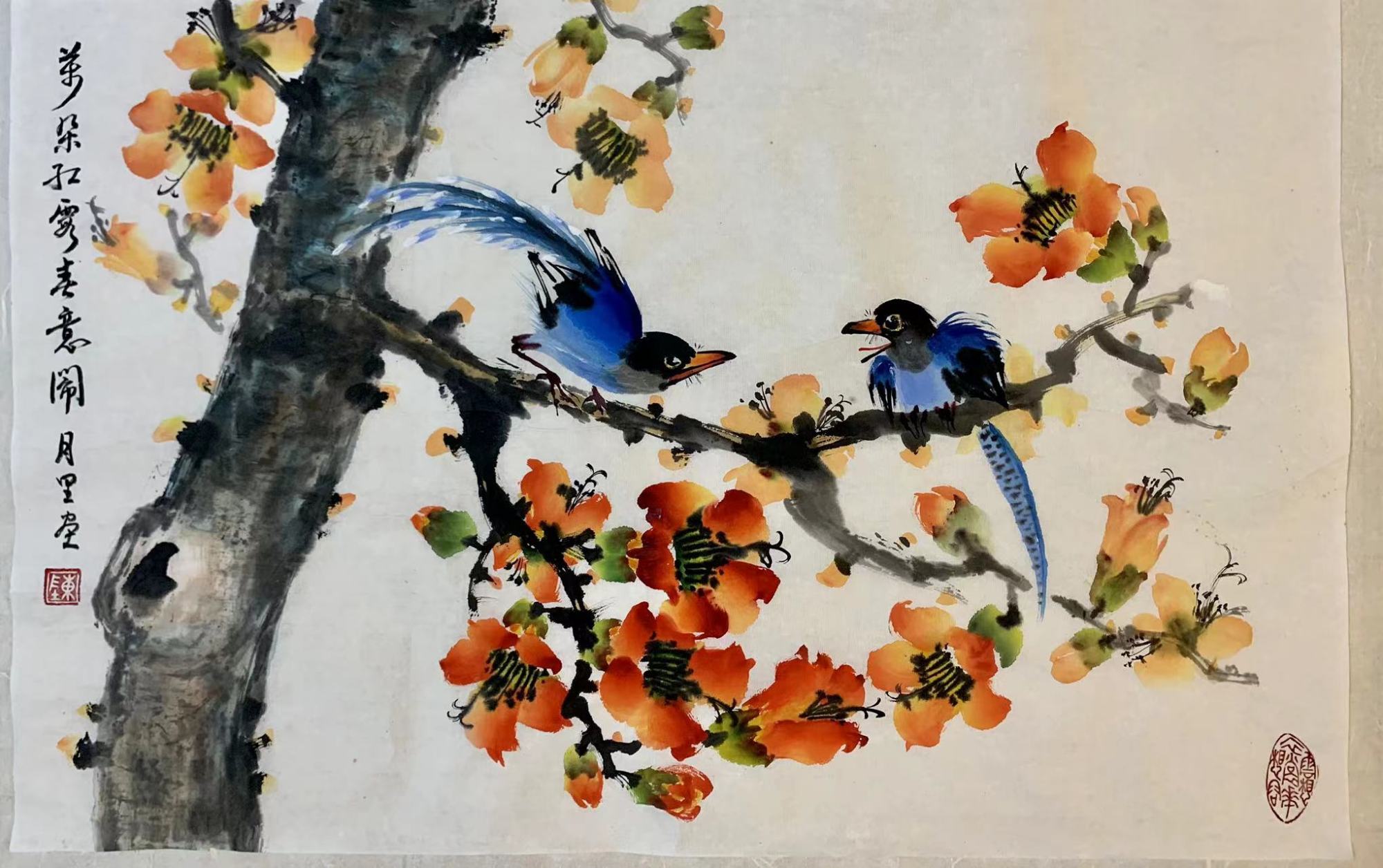 「台湾画家」著名女画家陈月裡花鸟画作品