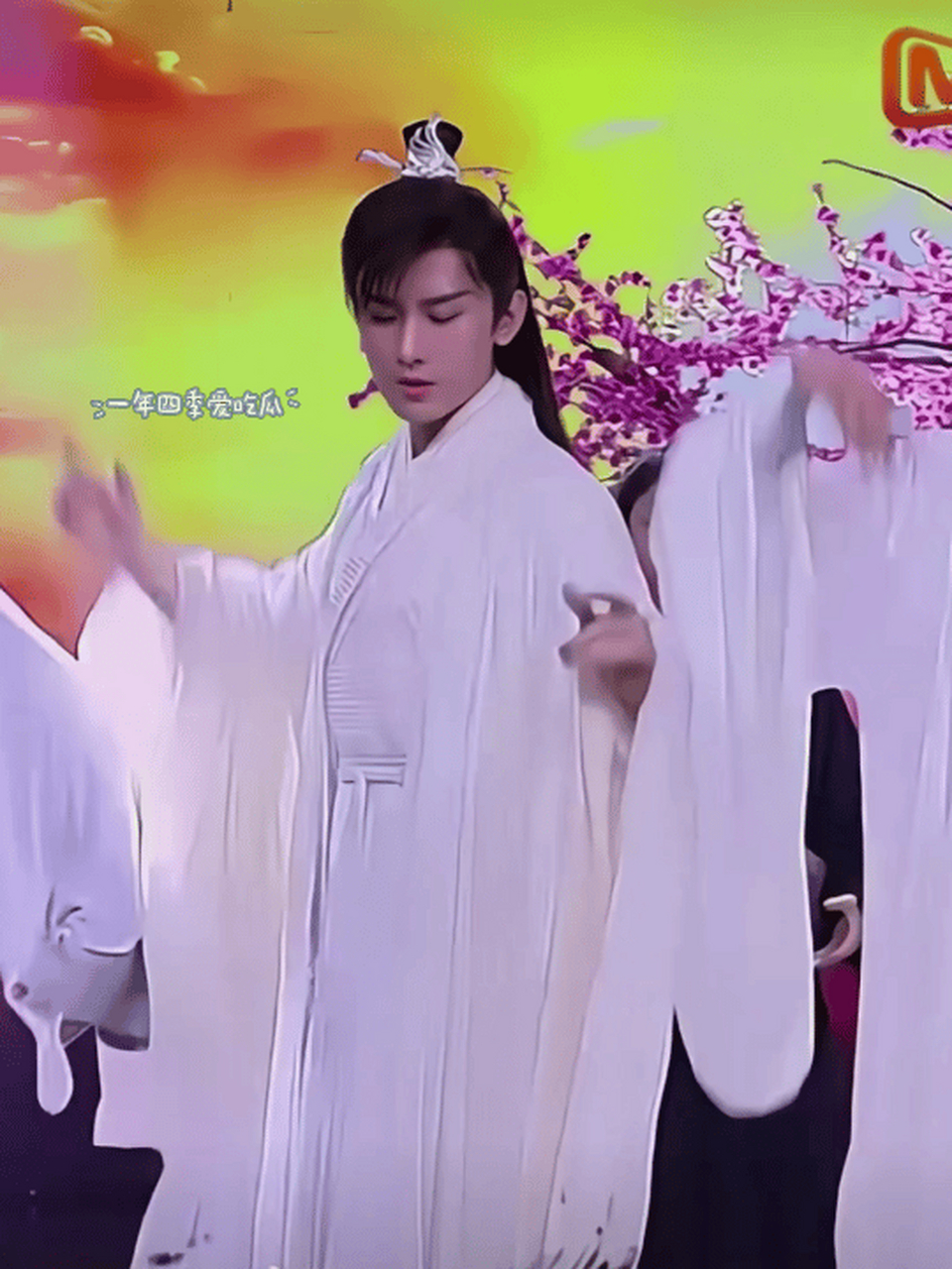 被考古的成毅果然是只有笑料没有黑料.