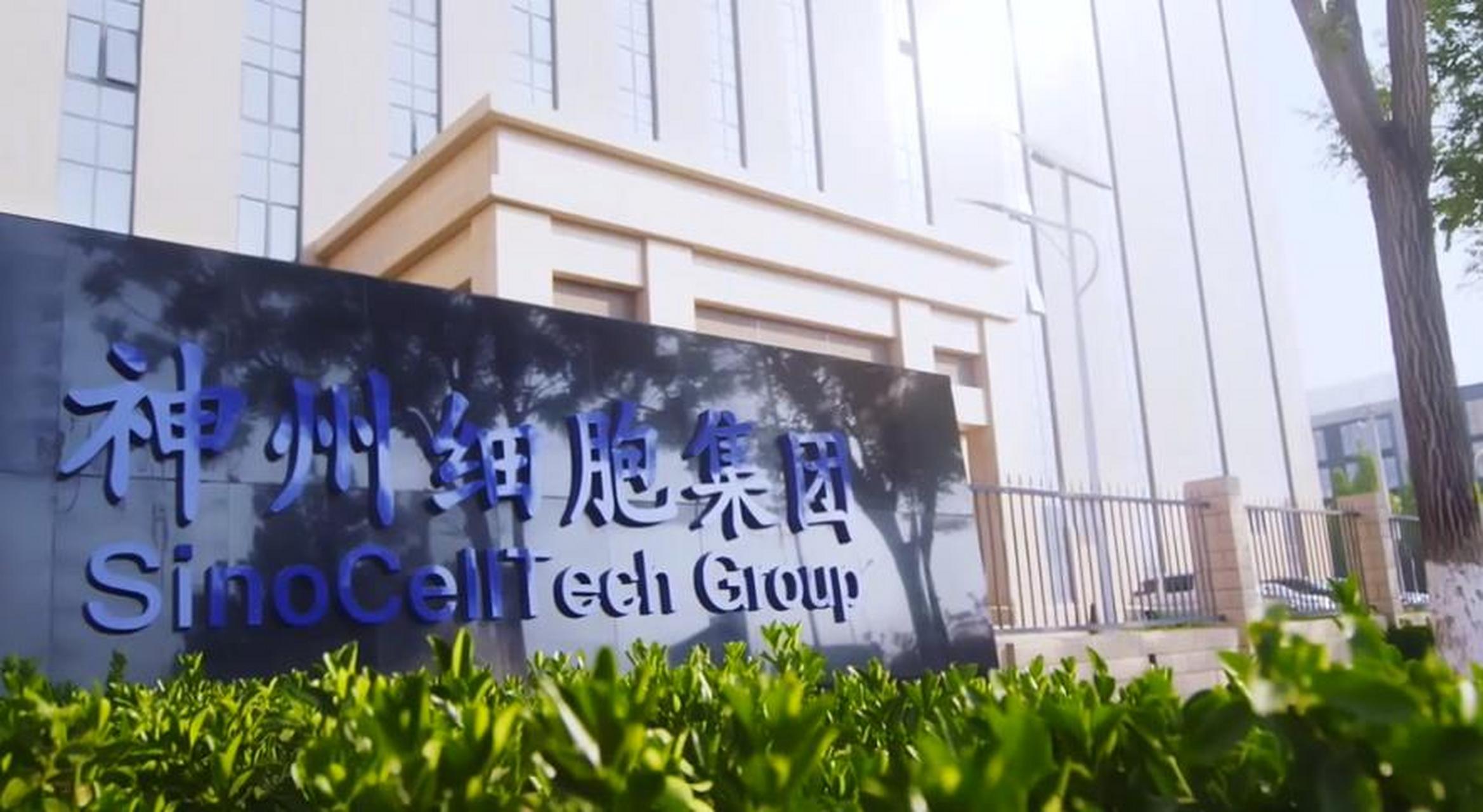 谢良志:1966年出生于湖南邵阳邵东县,毕业于大连理工大学,后留学美国