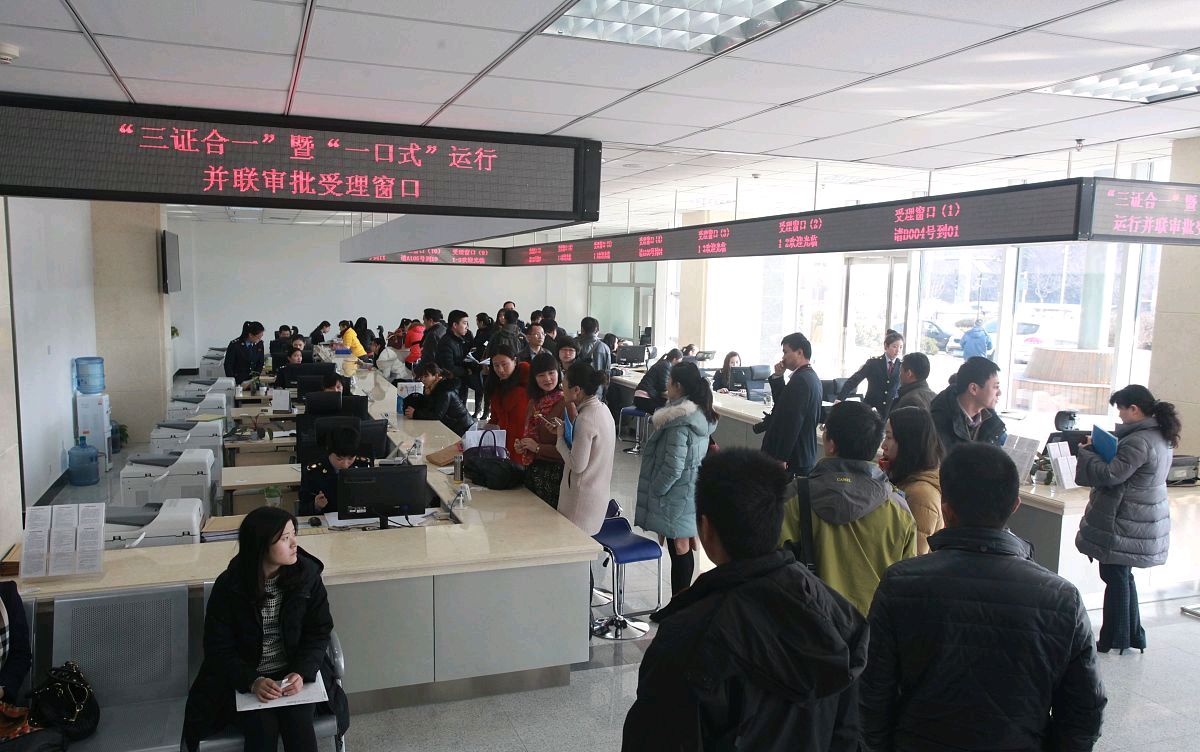 济南工商局营业执照办理流程,济南营业执照网上申请流程!