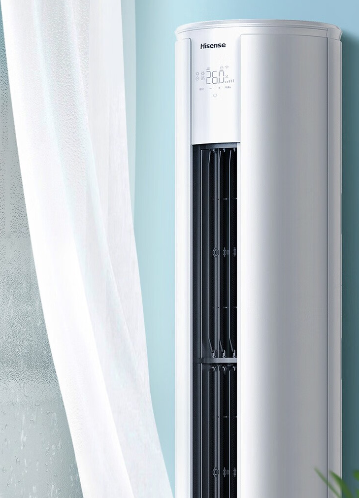 海信2匹空调立柜式限时直降650元!