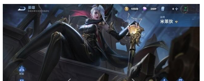 你不懂的王者之谜!这是真的