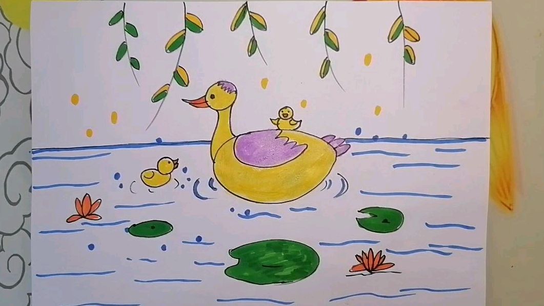 可爱的小鸭子和鸭妈妈游玩儿童画