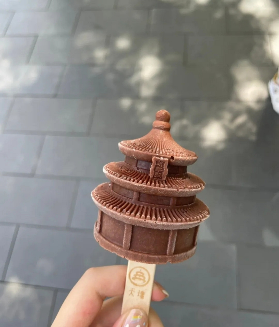 我的天坛雪糕,吃着吃着就吃不下去了[尬笑][尬笑]  千万别告诉我像