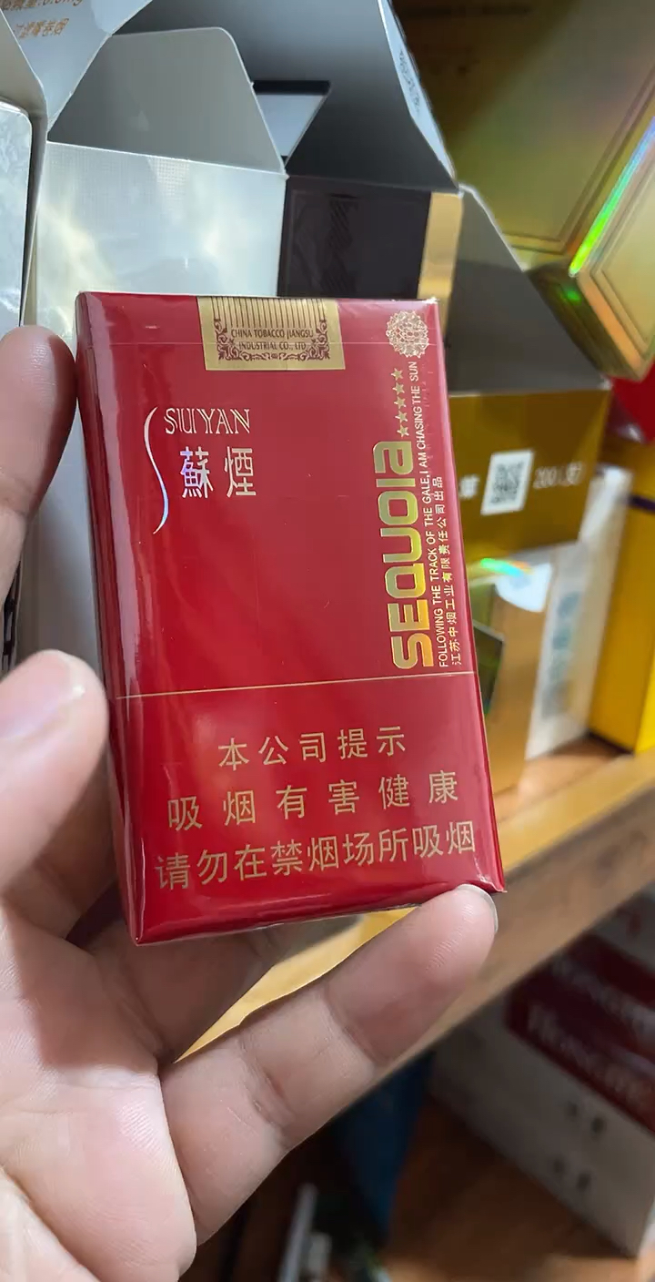 ,吸烟有害健康,烟民喜欢吗?