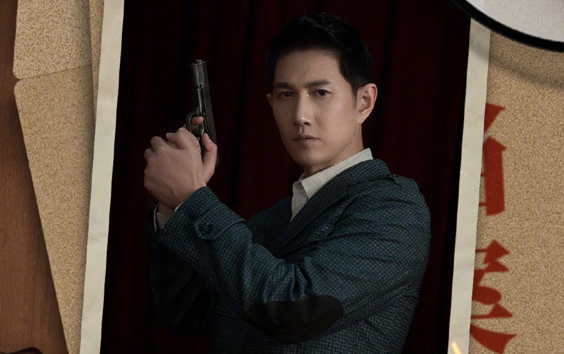 破局中五婶的身份