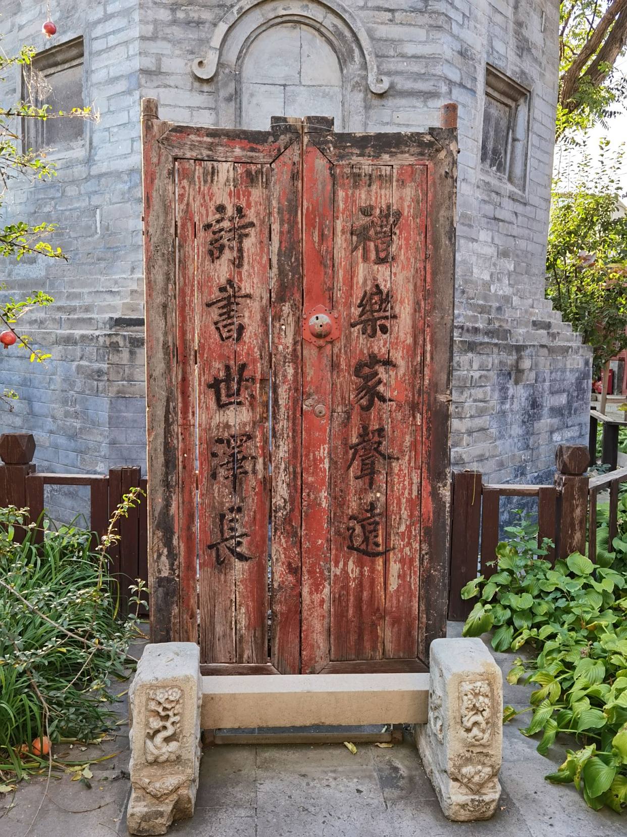 繁华大都市下的安静书院——正阳书局