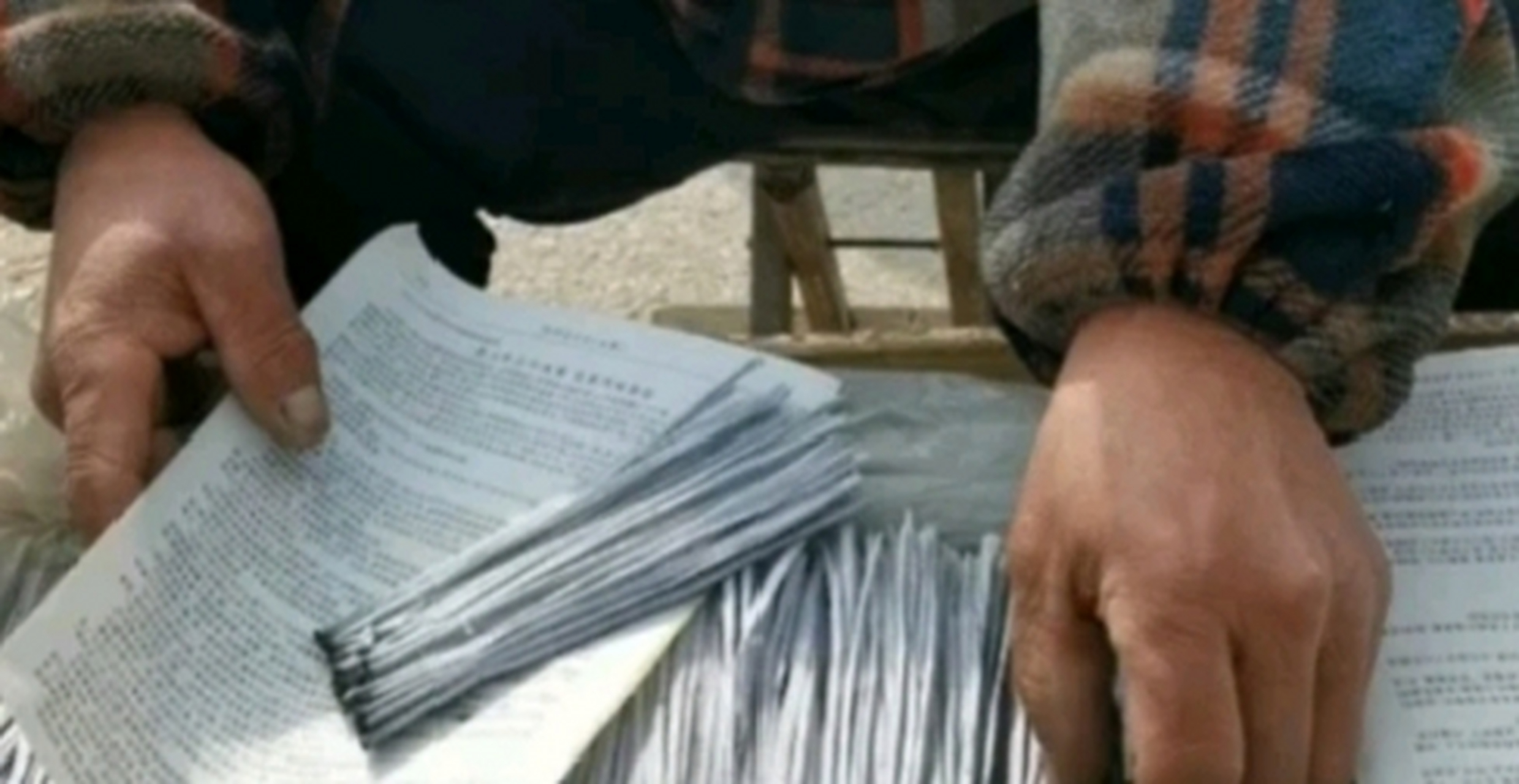 儿时回忆,滴滴金,有多少小伙伴还记得.