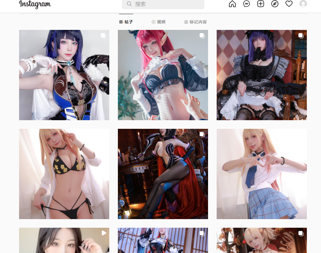 水淼aqua的ins插图2