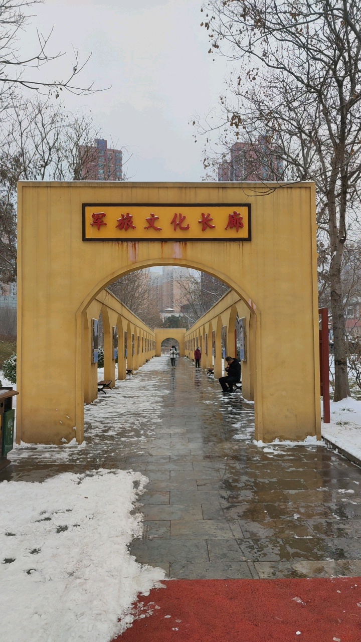 石家庄时光公园,雷锋精神主题公园,退役军人主题公园,坦克往这一放很