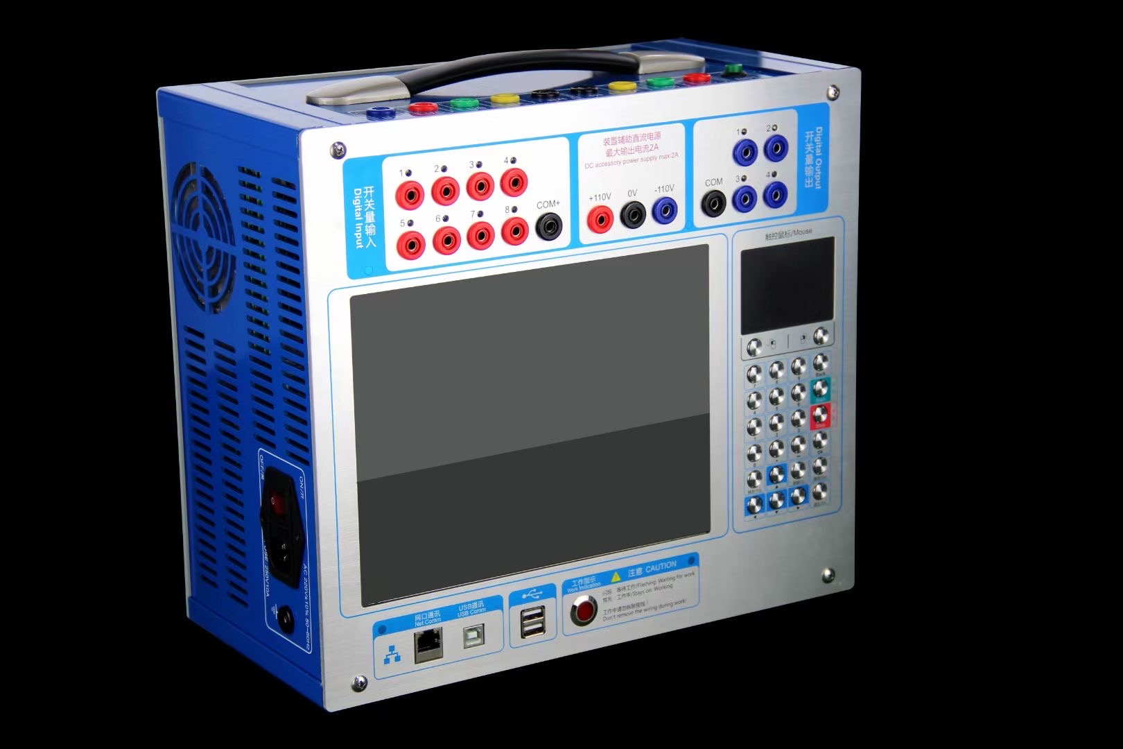 便携式微机继电保护测试仪