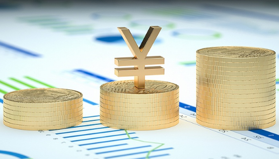 中工国际(002051)签署9.45亿元重大合同