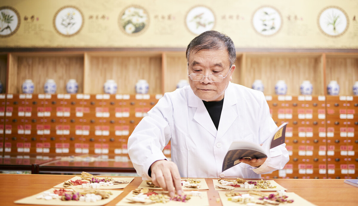 中医诊断与西医诊断的差异与优势