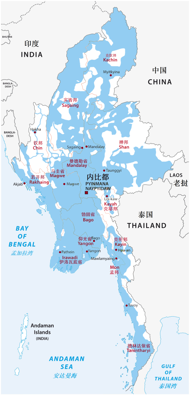 缅甸政府军地图图片