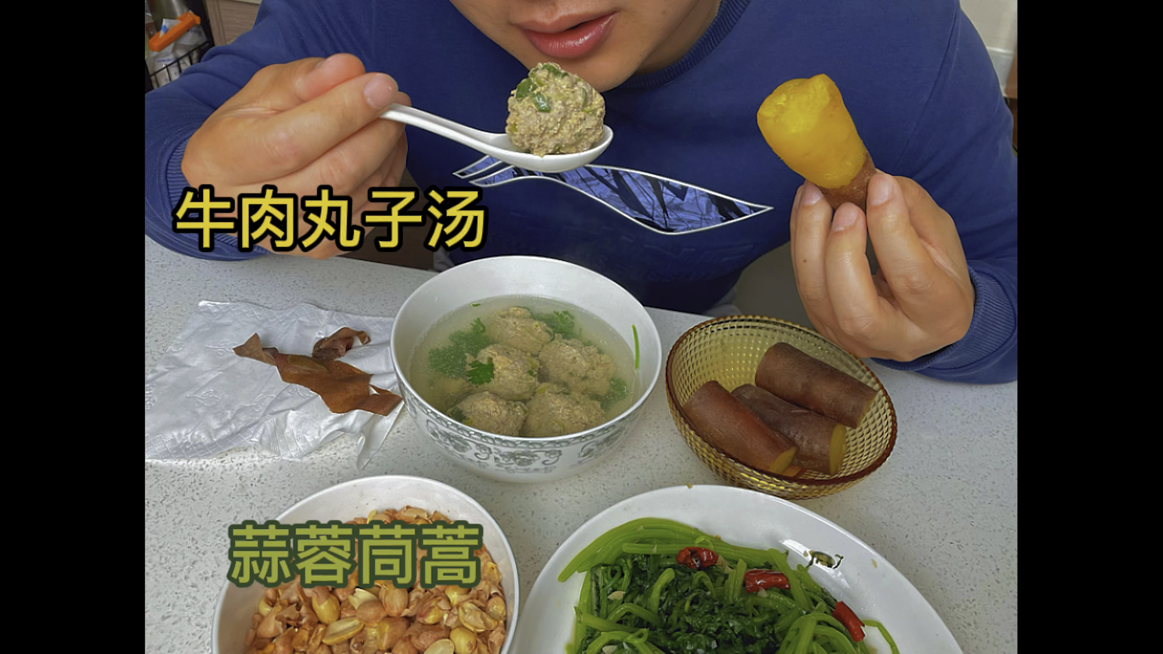 最近吃得太油腻,做个蒜蓉茼蒿,牛肉丸子汤,清淡健康又美味