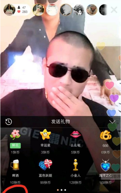 锦州警方抓获一名"快手快币"大盗!涉案价值达26万元!