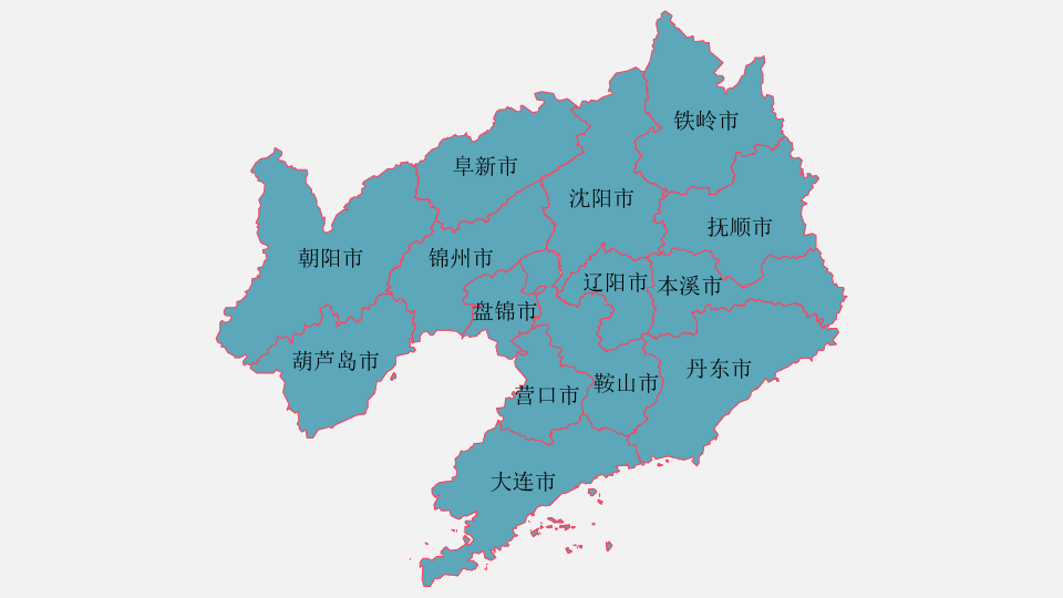 遼寧省一季度14市財政收入:瀋陽穩居第1,營口第4,阜新領先鐵嶺