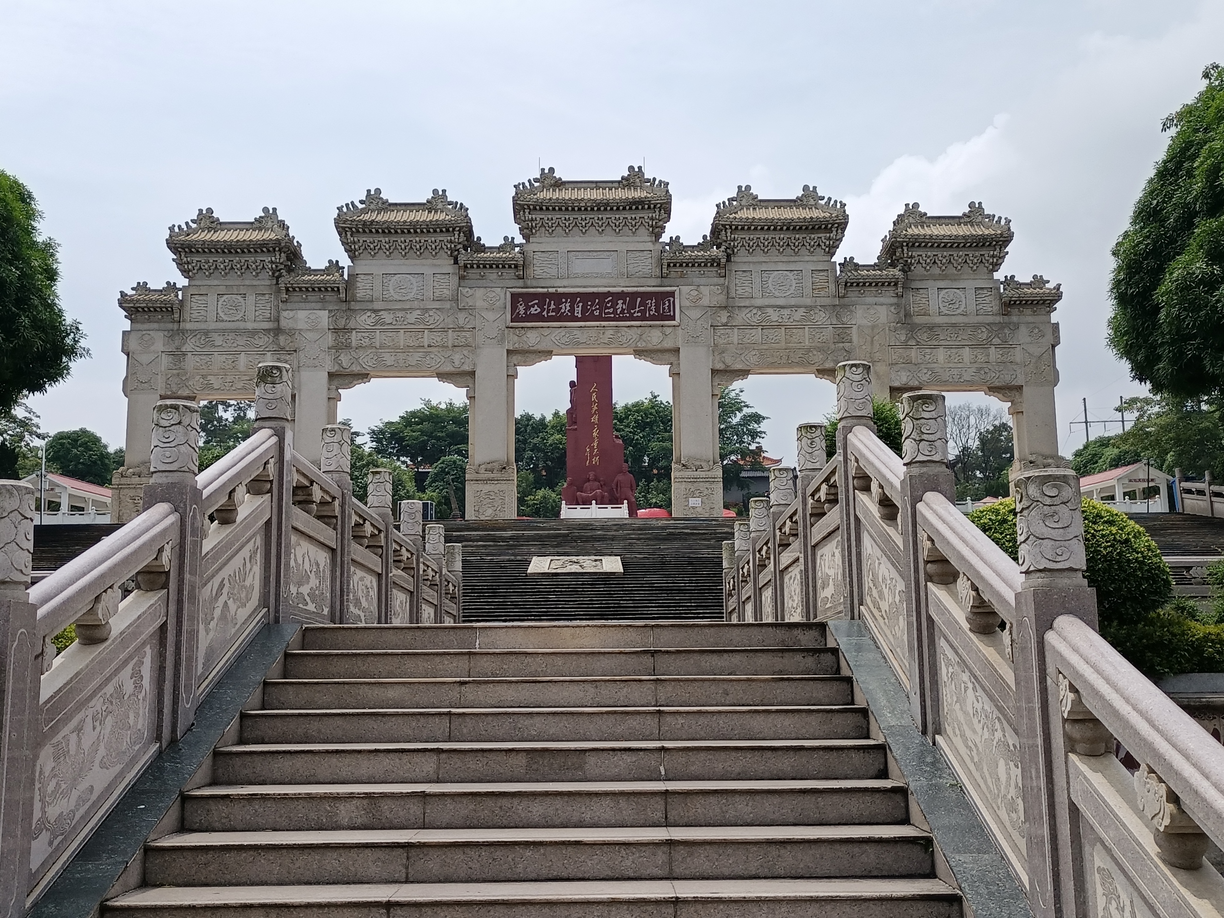 踏访佛子岭公墓