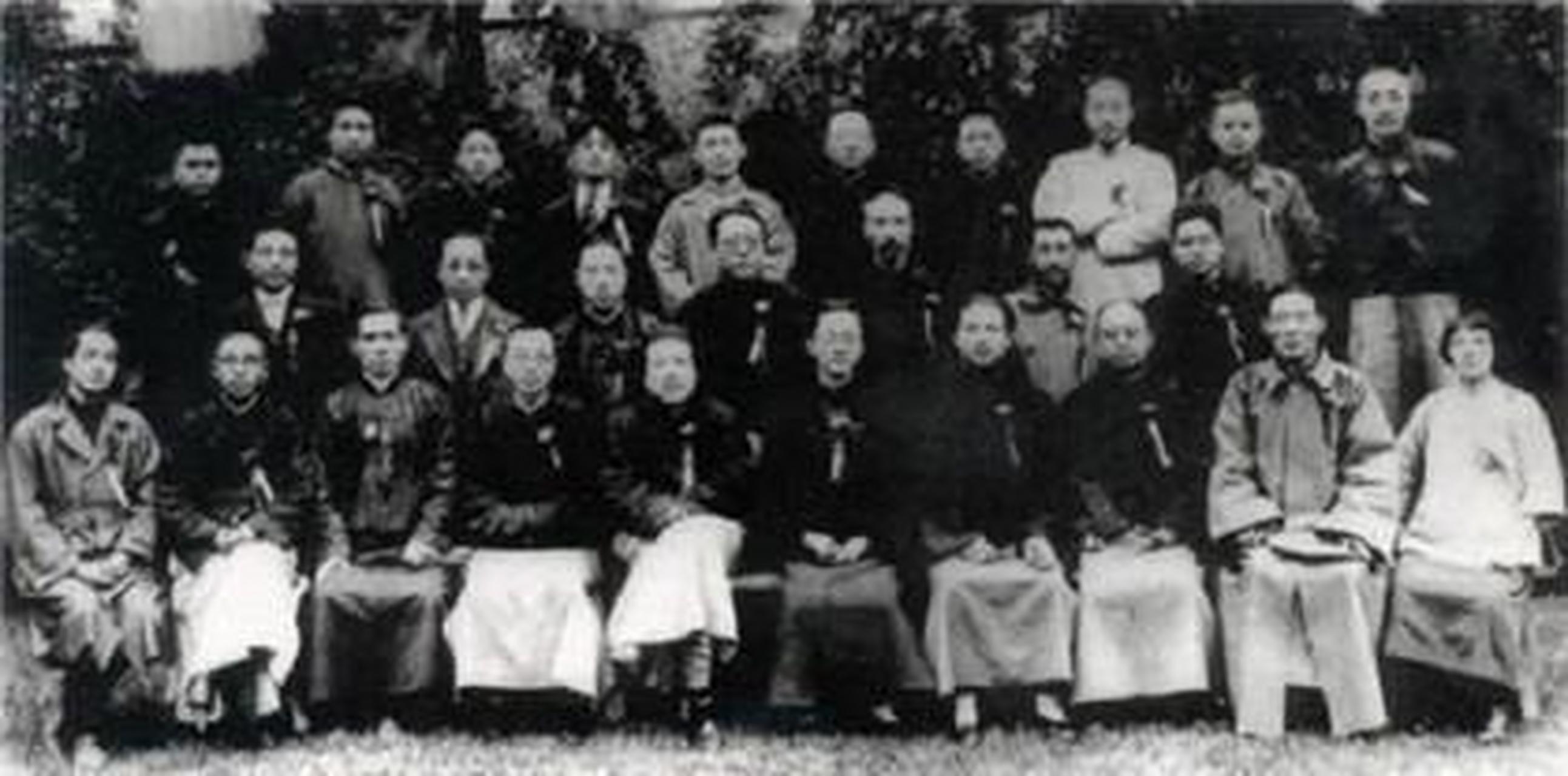 1912年8月11日—— 国民党成立  同盟会,统一共和党,国民公党,国民共
