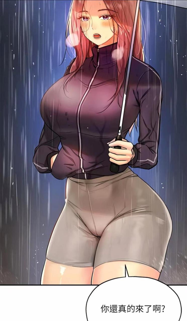 韩国漫画# #姐妹花# #免费韩漫