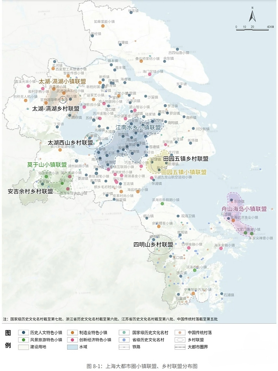 上海大都市圈规划"1 8"-不含南京杭州 上海大都市圈的规划范围确定为