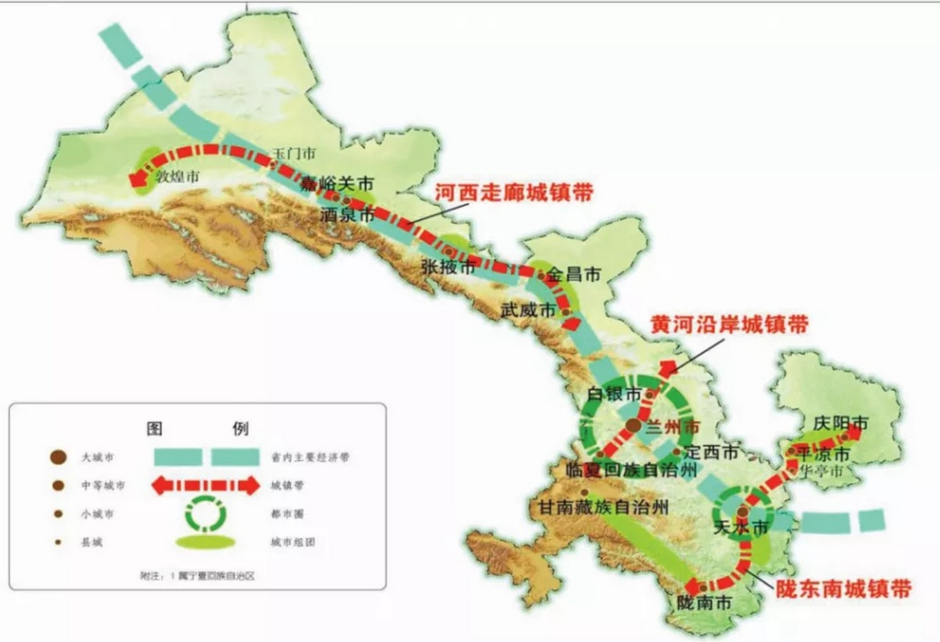 甘肃武威地理位置图图片