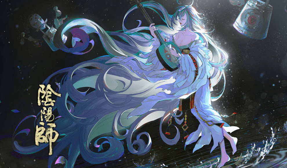 阴阳师红鬼是什么怪