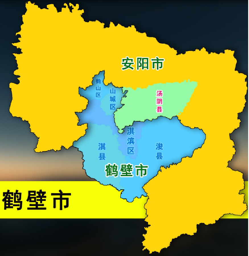 "鹤壁汤阴"这个什么梗?