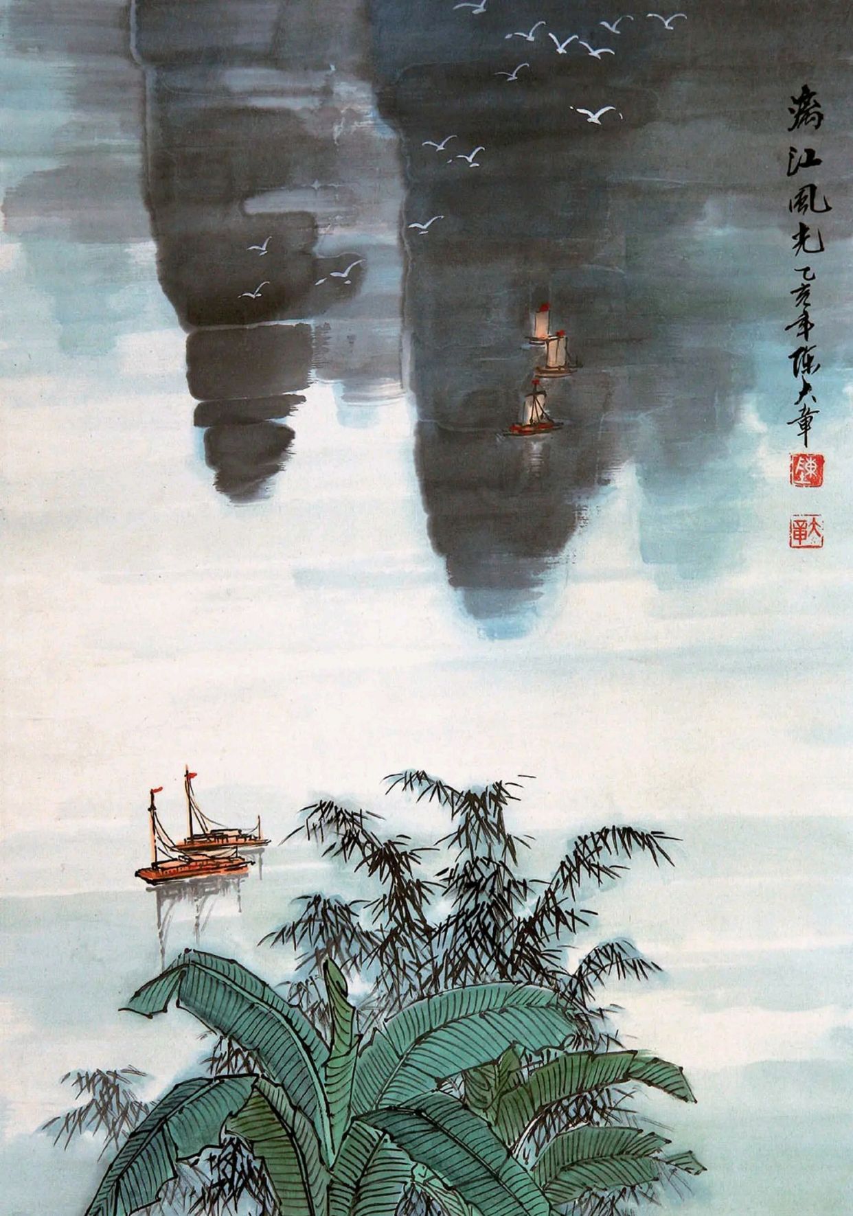 陈大章山水画|一个15岁就在荣宝斋挂单卖画的画家