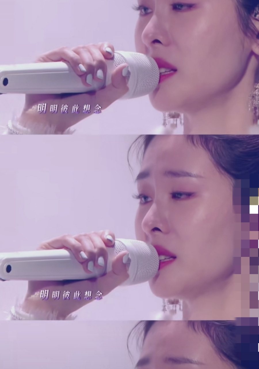 张碧晨见与不见唱哭了自己,其实这样挺好的,有钱有事业有孩子有家庭