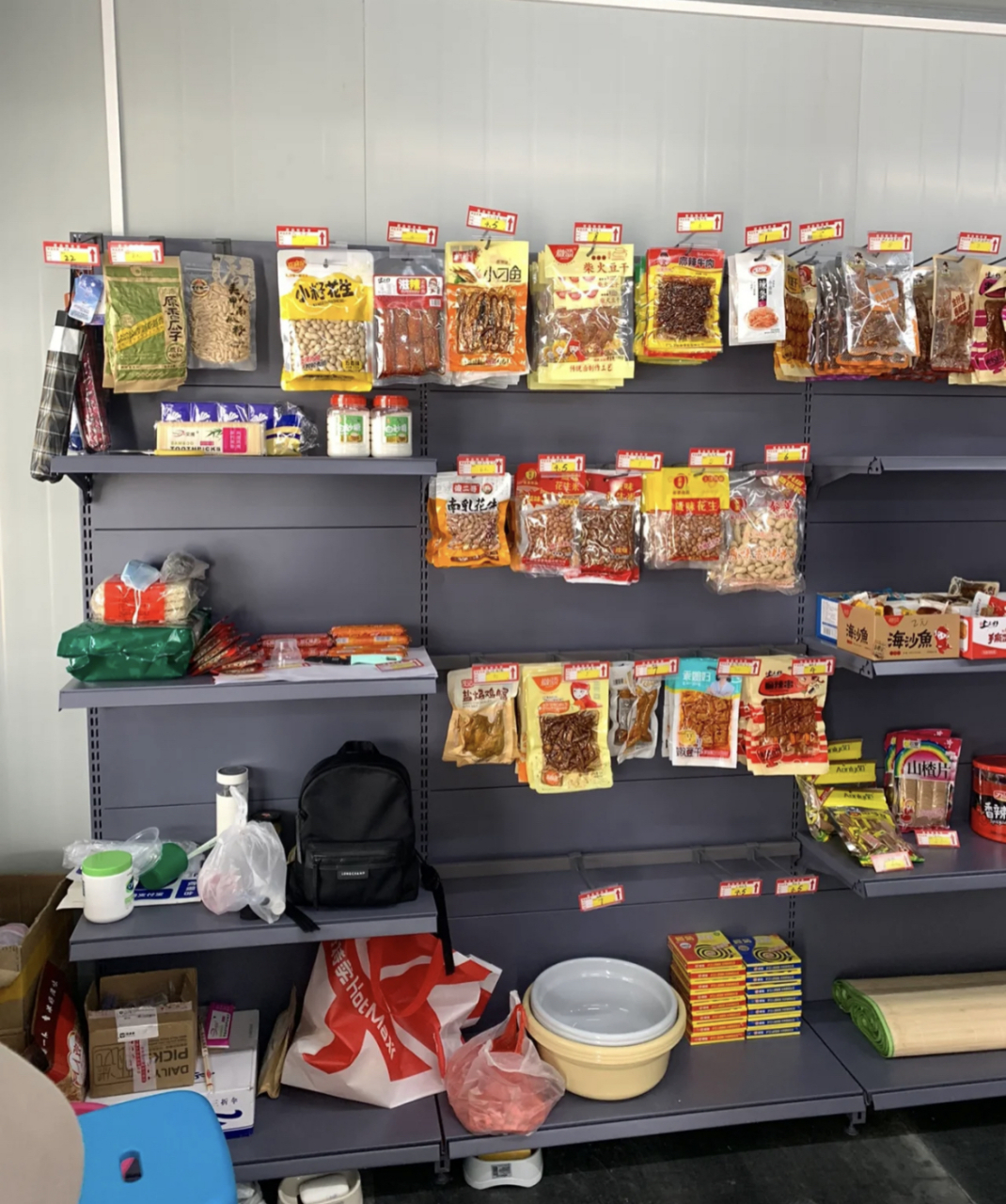 求助:工地超市应该卖点什么