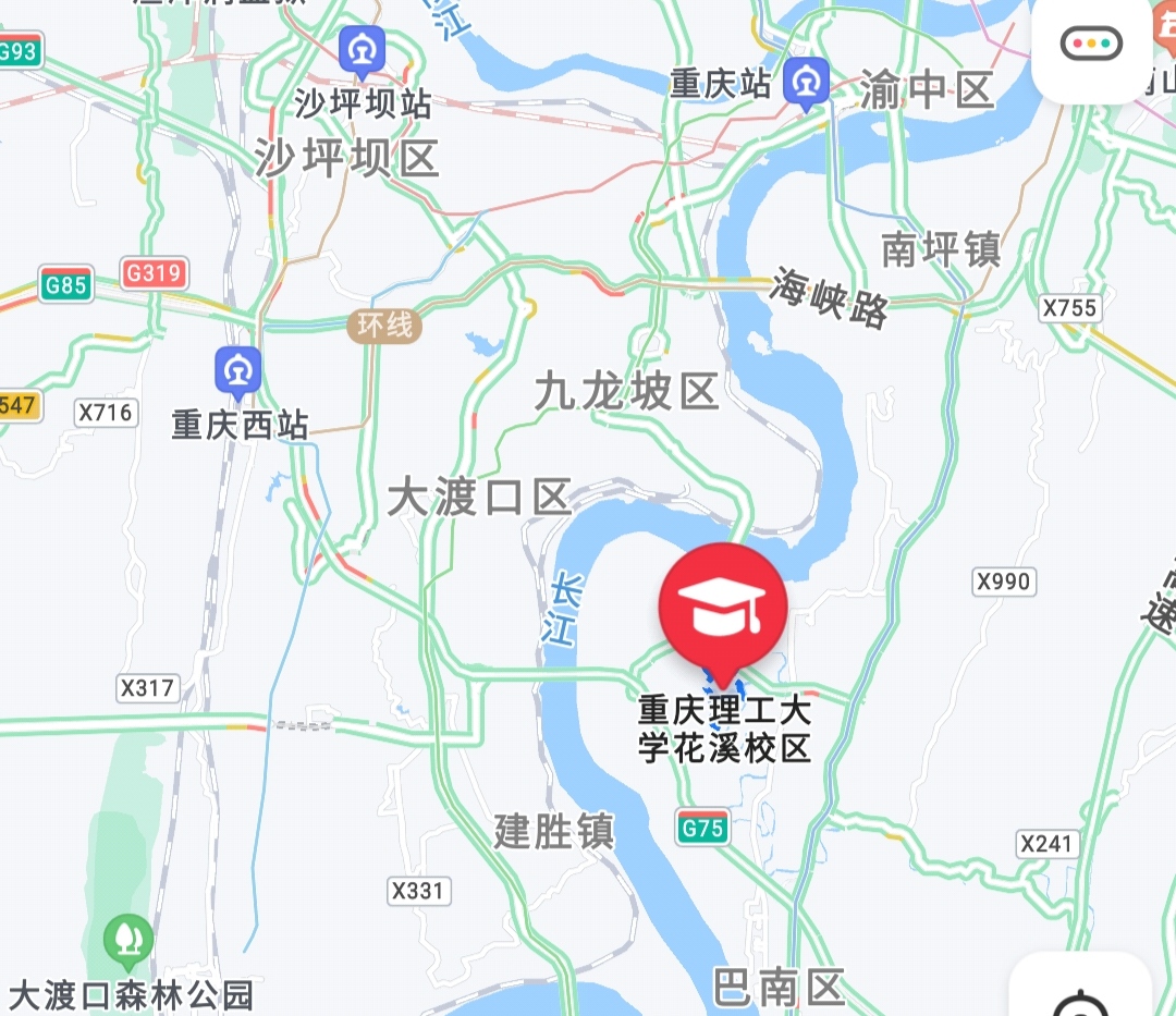 巴南区 渝北区 九龙坡区=大西南唯一有兵工背景大学=重庆理工大学