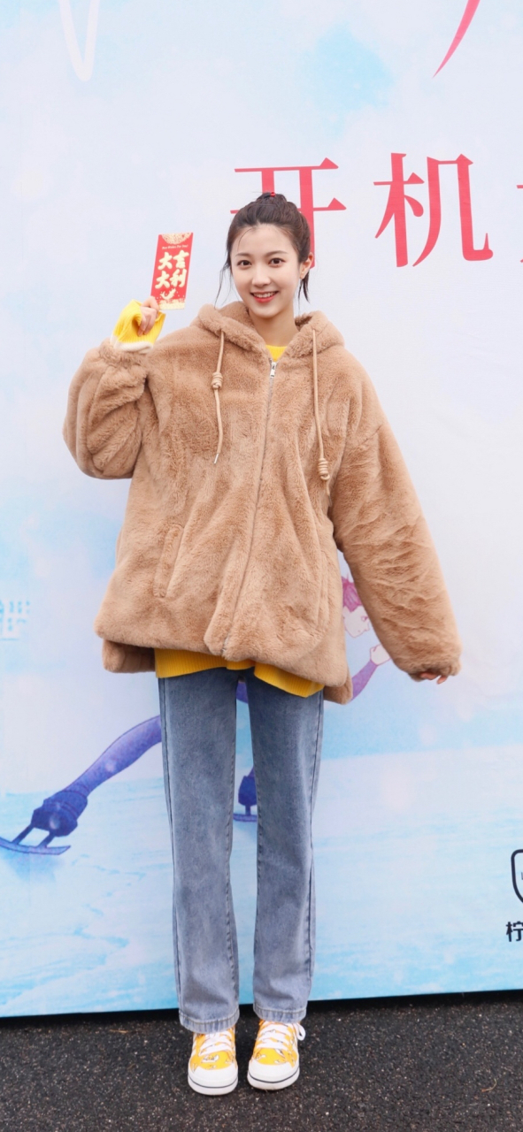 李星瑶牛仔裤腿长呀