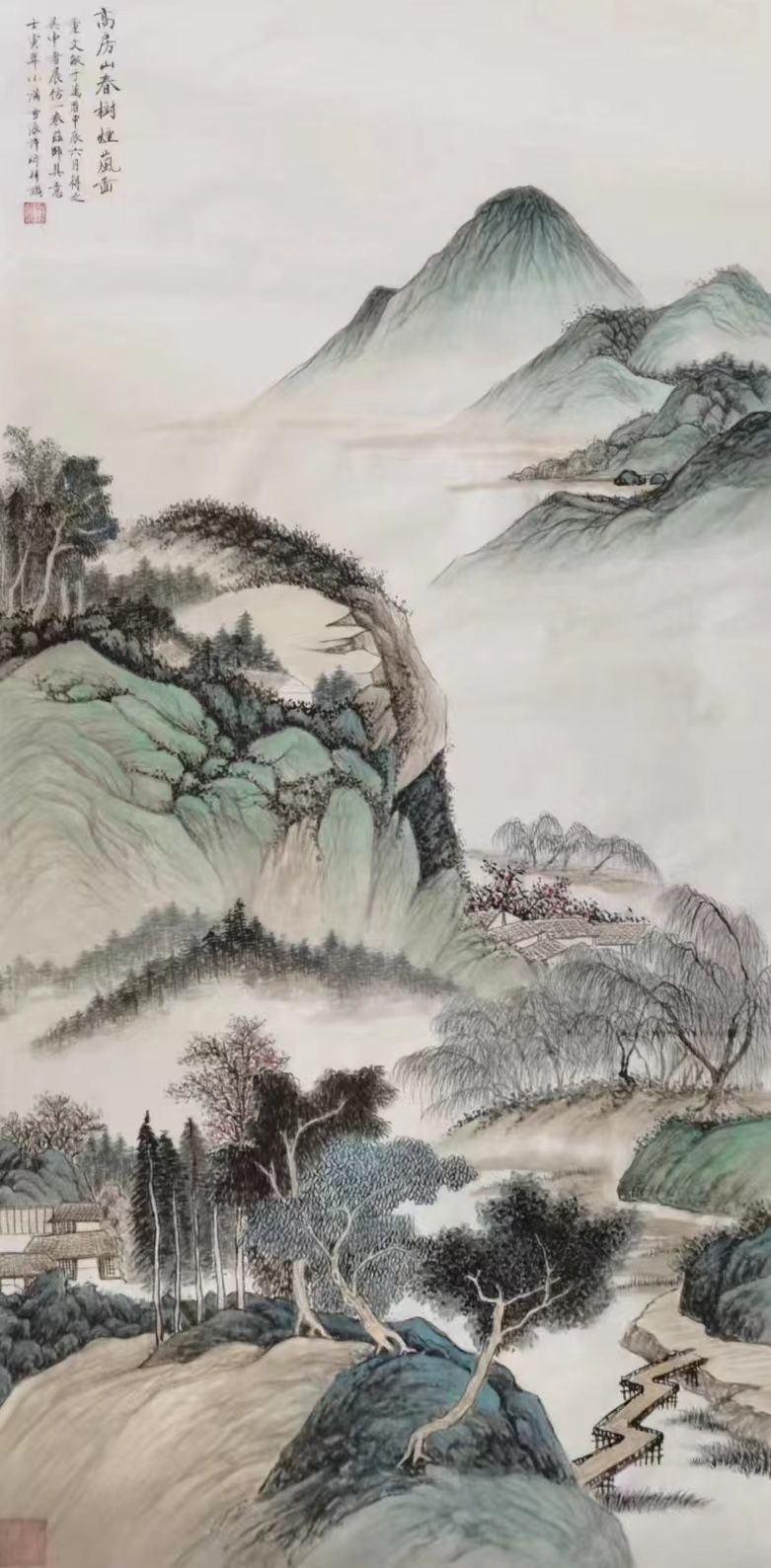 上海画家许琦简介