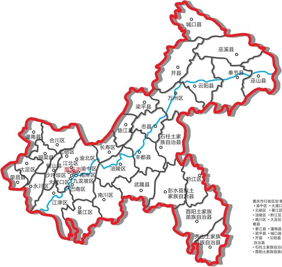 重慶38個區縣民富實力:九龍坡區第3,永川領先江津,酉陽第37