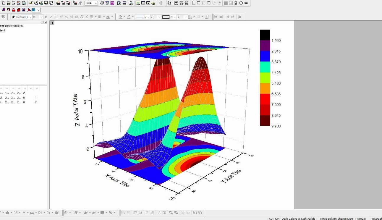 origin2018安装序列号,origin软件2022中文版下载安装win版
