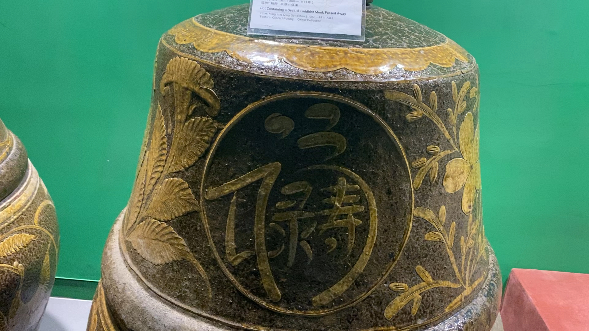 云岗石窟:高僧圆寂坐化缸,三年打开尸身不腐。胆小勿看