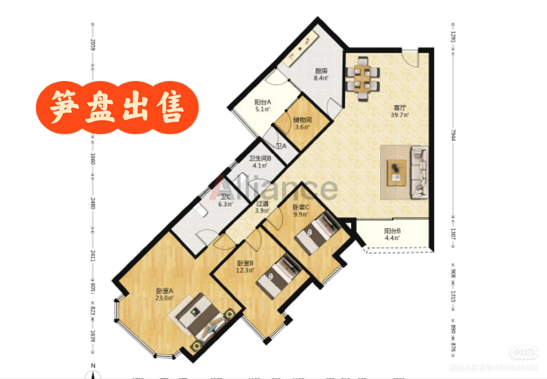 锦城花园 2.报价1500万 3.159平方 4.总建筑面积160000平方 5.