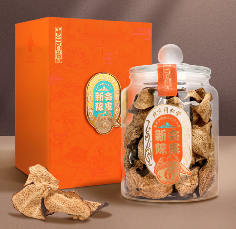广东新会陈皮十大老字号,你知道几个?