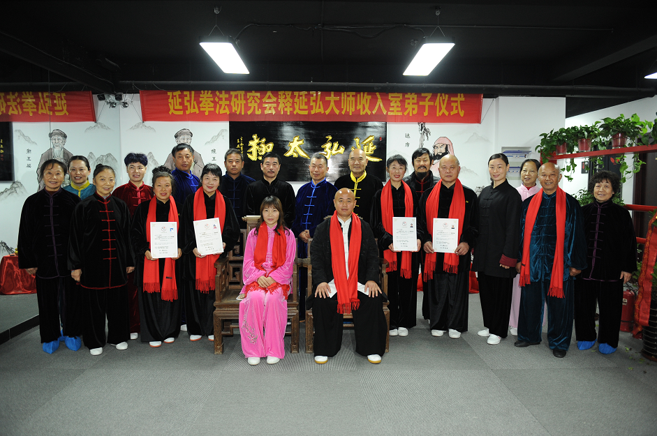 入室弟子和关门弟子,有什么区别?搞不清楚很容易闹出笑话的