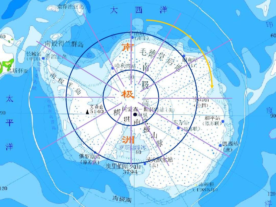 南极洲地图简图图片