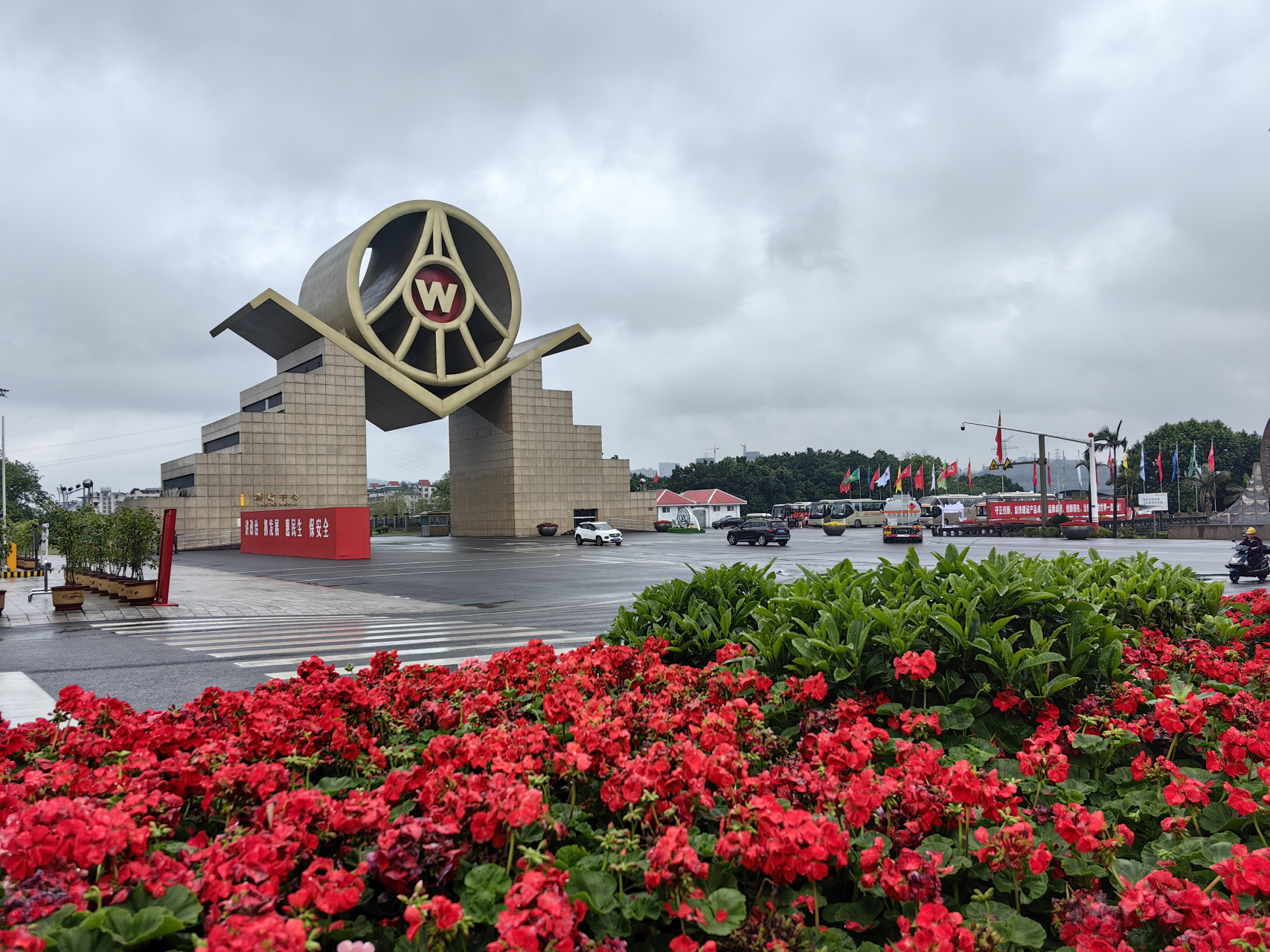 四川五粮液酒厂图片