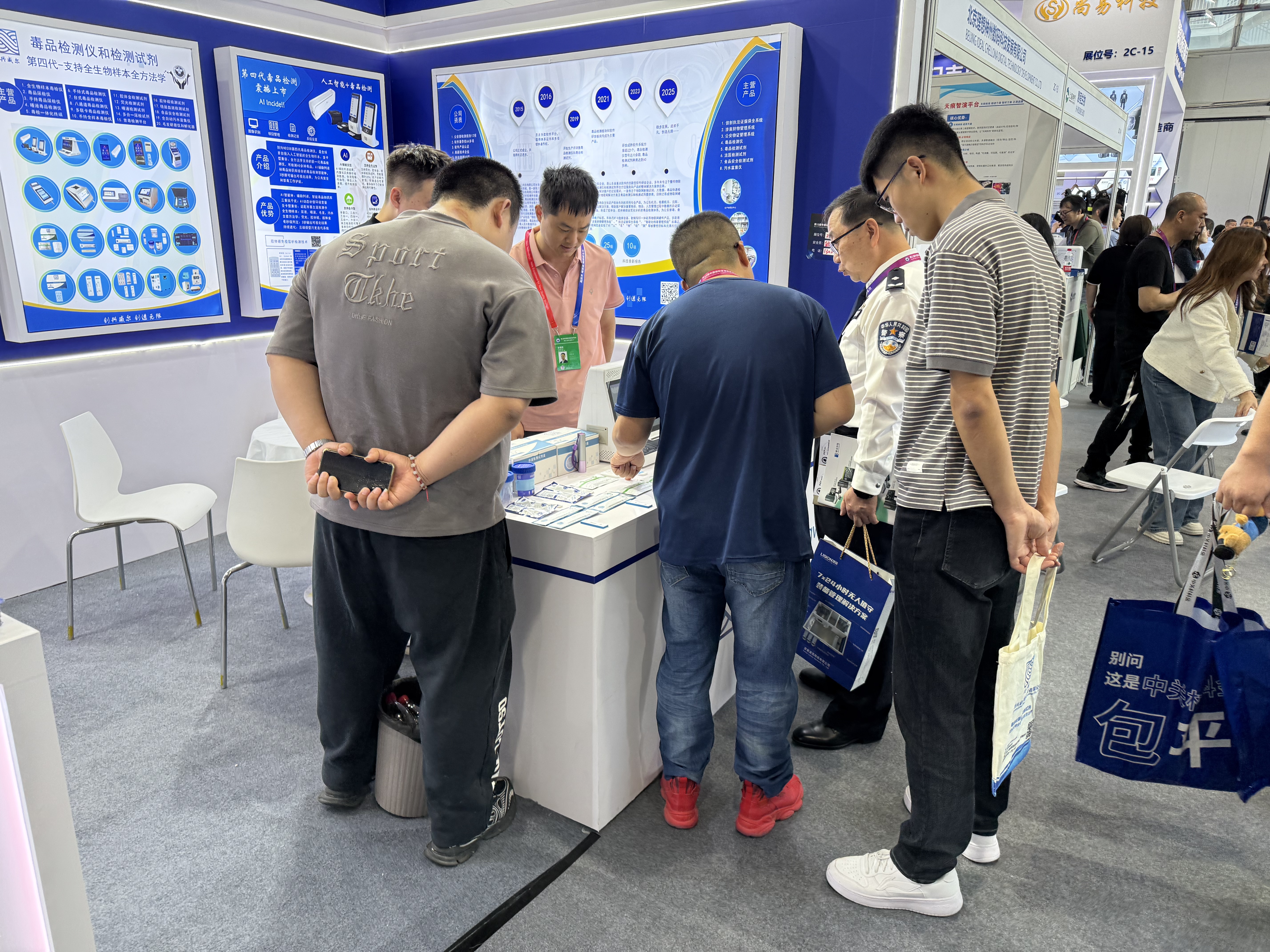 濟南創興威爾亮相第十二屆警用裝備博覽會，展現科技強警實力